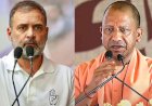 सीएम योगी आदित्यनाथ का राहुल गांधी पर बड़ा जुबानी हमला,राहुल जैसे कुछ नमूने रहने चाहिए,संभल-मथुरा पर भी बोले