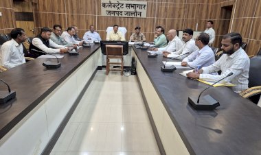 वोटरलिस्ट पारदर्शी हो इसके लिए मान्यता प्राप्त राजनैतिक दलों द्वारा बीएलए होंगे नियुक्त।जिला निर्वाचन अधिकारी