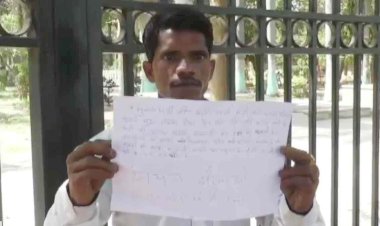 मुख्यमंत्री मोहन यादव से युवक ने की सुरक्षा की अपील,बोला मेरी पत्नी के 4 बॉयफ्रेंड हैं :नहीं तो हो जाएगा मेरठ जैसा कांड