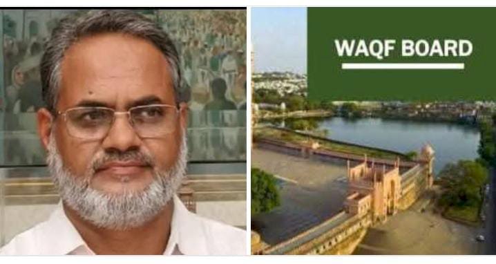 अकेले ओवैसी के पास लगभग 3 हजार करोड़ की संपत्ति, वक्फ में बदलाव जरूरी: जावेद अहमद : पिछड़े, कमजोर, असहाय और ग़रीब मुस्लिमों के साथ वक्फ बोर्ड का ये अन्याय क्यों?