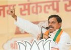 CM मोहन यादव की कड़ी चेतावनी 'मध्यप्रदेश की धरती पर जिहाद या लव जिहाद बर्दाश्त नहीं