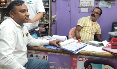 दरवेश बर्तन भंडार पर खाद्य विभाग की बड़ी कार्रवाई,  इलेक्ट्रॉनिक तौल यंत्र में गड़बड़ी कर ग्राहकों को लगा रहा था चूना