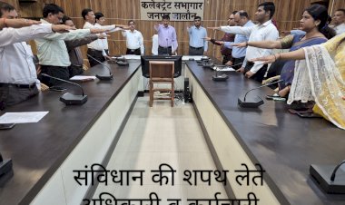 कलेक्ट्रेट सभागार में बाबा साहब डॉ. भीमराव अंबेडकर की जयंती हर्षोल्लास से मनाई गई