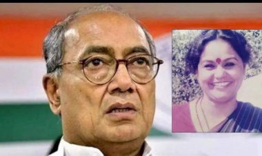 दिग्विजय सिंह की बढ़ सकती हैं मुश्किलें : 28साल बाद खुलेगी सरला मिश्रा मर्डर केस की फाइल,