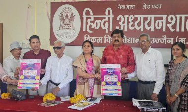 आधुनिक साहित्य में उतरे हैं लोक संस्कृति के विविध उपादानों के साथ सामाजिक - सांस्कृतिक मूल्य - कुलानुशासक प्रो शर्मा