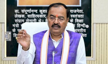 डिप्टी CM केशव प्रसाद मौर्य की फर्जी डिग्री केस के चलते सदस्यता जा सकती है? हाईकोर्ट ने कैसे बढ़ा दी है उनकी टेंशन