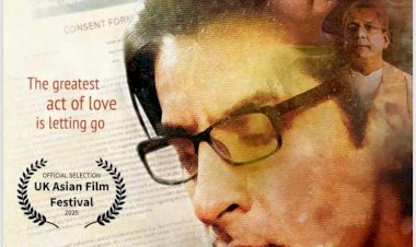 मर्सी”, प्यार, नुकसान और जाने देने की एक मार्मिक स्तुति है, जिसमें राज वासुदेवा, निहारिका रायज़ादा और आदिल हुसैन ने विशेष भूमिका निभाई है, जिसका प्रीमियर यूके एशियन फिल्म फेस्टिवल में होगा