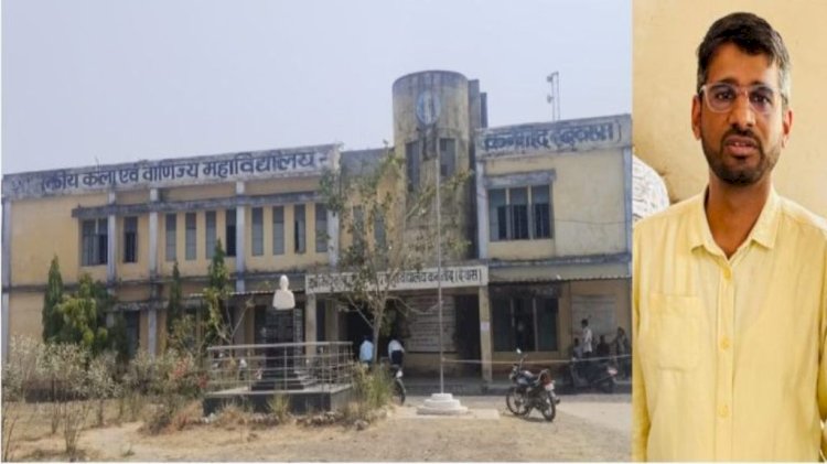 भगवान राधा-कृष्ण की रंगोली पैर से बिगाड़ने वाले सहायक प्राध्यापक जुजेर पर एफआईआर