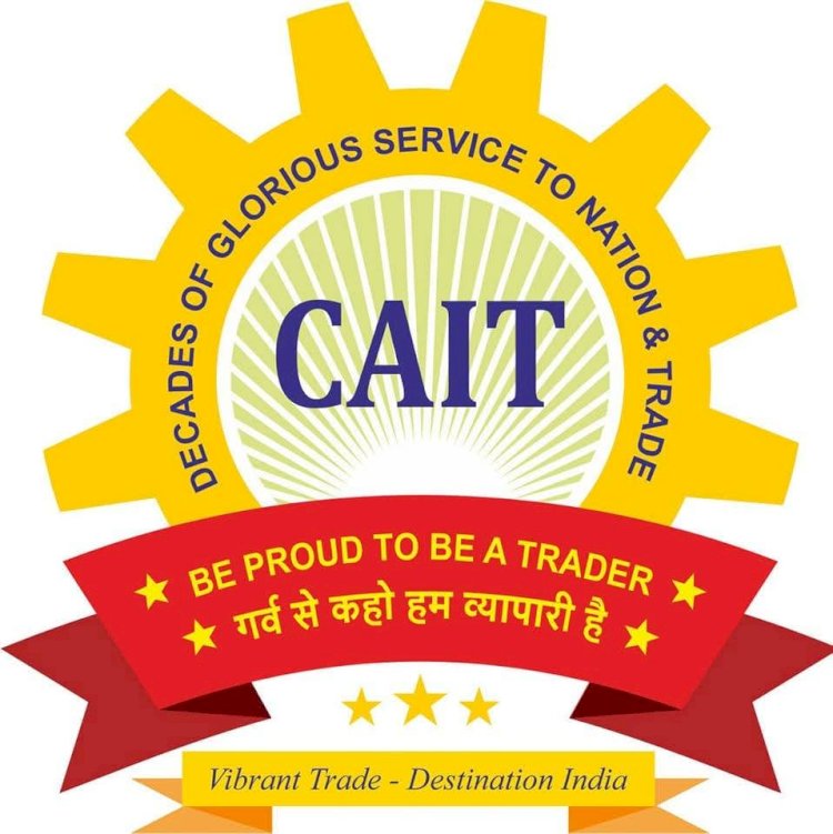 वन नेशन, वन इलेक्शन” के समर्थन में कैट चलाएगा राष्ट्रव्यापी अभियान देशभर में व्यापारिक संगठनों द्वारा सिविल सोसाइटी के साथ होगी राष्ट्रीय चर्चा