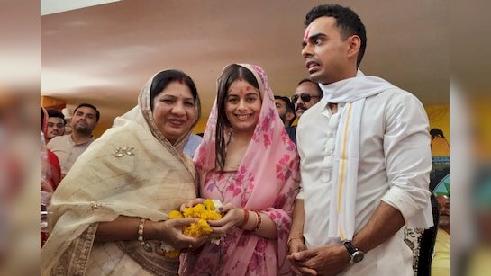 केंद्रीय मंत्री शिवराज सिंह चौहान की बहू अमानत की भी राजनीति में एंट्री बोलीं- बेटी बनकर करूंगी सेवा