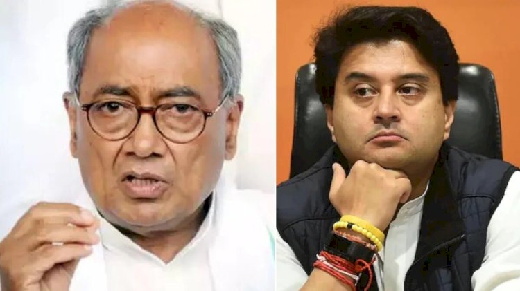 दिग्विजय के बयान पर सिंधिया का तंज: कहा- काठ की हांडी बार-बार नहीं चढ़ती, कांग्रेस के नेताओं का सच सामने आ ही जाता है