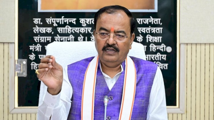 डिप्टी CM केशव प्रसाद मौर्य की फर्जी डिग्री केस के चलते सदस्यता जा सकती है? हाईकोर्ट ने कैसे बढ़ा दी है उनकी टेंशन