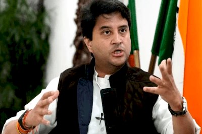 पहलगाम आतंकी हमले पर फूटा सिंधिया का गुस्सा बोले , जिस जमीन पर आतंक की कार्य शैली उत्पन्न होती है, उसे मिटाकर रख देंगे।
