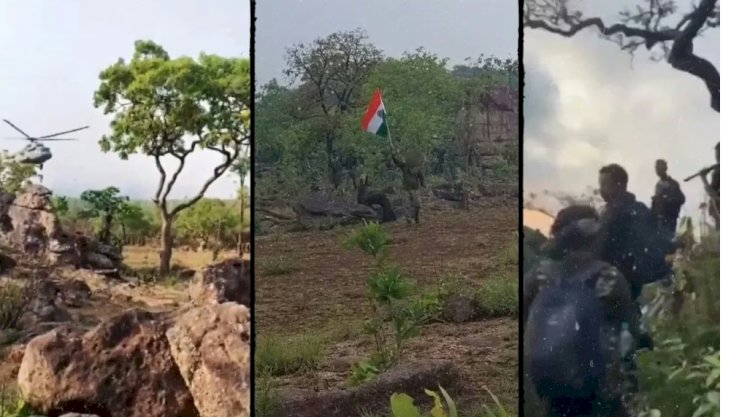 कर्रेगुट्टा की पहाड़ियों पर लहराया तिरंगा.5000 फीट ऊंचाई पर नक्सलियों को खदेडकर एक हिस्से पर फोर्स का कब्जा
