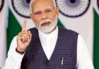 आज रात आठ बजे पीएम मोदी देश को संबोधित करेंगे, ऑपरेशन सिंदूर के बाद होगा पहला बयान