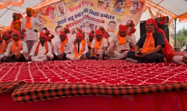 अक्षय तृतीया पर पशुपति नाथ की धरा में भारतीय तेलिक साहू राठौर महासभा के तत्वाधान में पाँचवा निःशुल्क सामूहिक आदर्श विवाह सम्मेलन सम्पन्न हुआ.