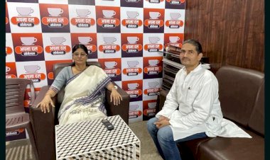 एनडीए द्वारा जाति जनगणना का फैसला 'सामाजिक न्याय की जीत'  - डॉ. अखिलेश पटेल, राष्ट्रीय महासचिव, युवा मंच, अपना दल (एस)