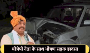 सड़क हादसे में पूर्व मंत्री गिर्राज डंडौतिया घायल , शादी से लौटते समय हुआ हादसा, दिल्ली किया रेफर