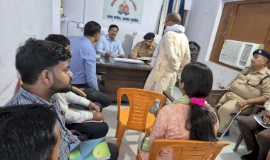 थाना कदौरा में सम्पूर्ण थाना समाधान दिवस आयोजित – जन समस्याओं के त्वरित समाधान के निर्देश