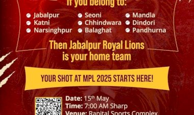 जबलपुर रॉयल लॉयंस ने स्थानीय प्रतिभाओं के लिए किया ट्रायल्स का ऐलान; अपने हुनर से बनिए शहर का गर्व