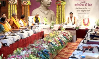 घायल को अस्पताल पहुंचाने पर मिलेंगे 25 हजार रुपए  ‘राहवीर योजना’ लागू, , MP कैबिनेट बैठक में लिए गए कई बड़े फैसले