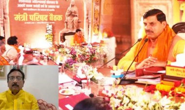 शाही कैबिनेट बैठक से शाह क्यों हुए गायब ?