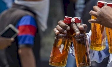 PWD इंजीनियर बोला- शराब के नशे में हूं, नहीं आ सकता!,उपराष्ट्रपति के कार्यक्रम की तैयारियों के लिए बुलाने पर भी नहीं पहुंचा