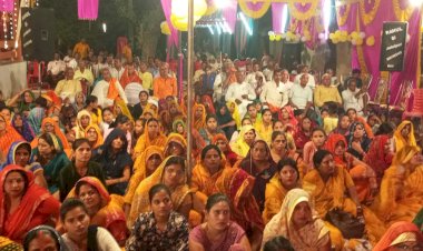 भगवान का विभिन्न समयकाल में जन्म संसार में धर्म और नीति के सत्य पर्व का जन्म है। परम पूज्य कथाव्यास पं.अजीत कृष्ण श्री वृंदावन धाम