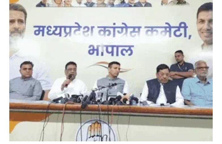 कांग्रेस नेत्रियों को फेक कॉल्स कर झांसा, AICC के नाम पर दिया जा रहा था पद का लालच