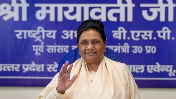 जातिगत जनगणना के मुद्दे पर मायावती ने बीजेपी-कांग्रेस दोनों को घेरा, बीएसपी चीफ क्या बोलीं?