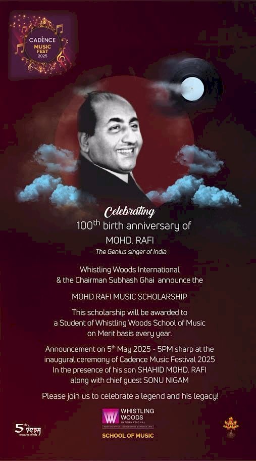 व्हिसलिंग वुड्स इंटरनेशनल और सुभाष घई दिग्गज गायक मोहम्मद रफी की 100वीं जयंती पर शुरू करने जा रहे हैं मोहम्मद रफी संगीत छात्रवृत्ति