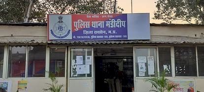 घर आया लेटर, पति अमन निकला इश्तिहाक, शादी के बाद महिला SI से सामने आई सच्चाई करवाया केस दर्ज
