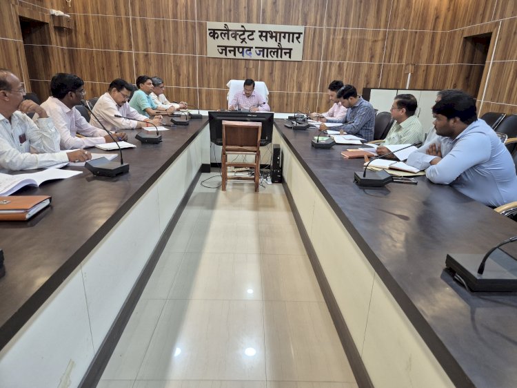 जनकल्याणकारी योजनाओं में तेजी लाने के निर्देश,। डीएम