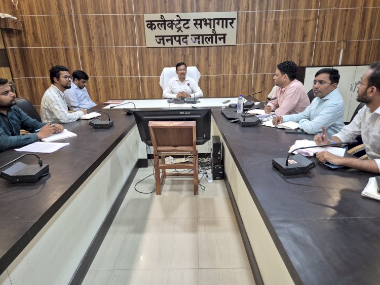 डीएम सख्त: बिजली विभाग को फटकार, लापरवाही बर्दाश्त नहीं
