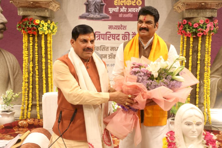 देश में गेहूं उपार्जन में मध्यप्रदेश का दूसरा स्थान, मुख्यमंत्री डॉ. यादव का गेहूँ के रिकार्ड उपार्जन पर खाद्य मंत्री ने किया अभिनंदन