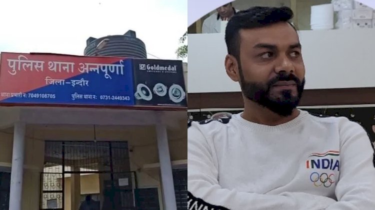 शूटिंग एकेडमी में 'लव जिहाद' की शर्मनाक साजिश का खुलासा: छेड़छाड़ केस में कोच मोहसिन खान अरेस्ट, बजरंग दल का आरोप- ये 'लव जिहाद' के नेटवर्क में शामिल