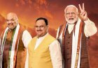 BJP के नये अध्यक्ष को लेकर अटकलें तेज,जून में ही हो सकता है ऐलान, रेस में इन 3 दिग्गजों के भी नाम
