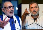 गिरिराज सिंह ने राहुल गांधी पर दिया विवादित बयान, केंद्रीय मंत्री बोले- ऐसे व्यक्ति का बहिष्कार करना चाहिए