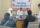उरई में चालकों का स्वास्थ्य परीक्षण शिविर आयोजित- परिवहन व स्वास्थ्य विभाग का संयुक्त प्रयास