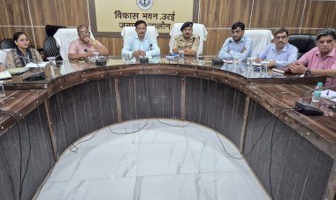 गंगा दशहरा, विश्व पर्यावरण दिवस व बकरीद को लेकर शांति समिति एवं सामाजिक समितियों की बैठक सम्पन्न