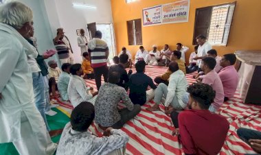 जन संघर्ष समिति की मीटिंग हुई संपन्न,गुलाना,,,, तहसील में हो रहे भ्रष्टाचार के विरुद्ध सड़क पर लड़ेंगे लड़ाई लिया निर्णय