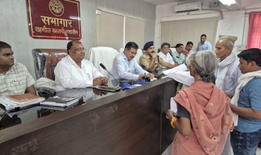 जिलाधिकारी व पुलिस अधीक्षक ने संपूर्ण समाधान दिवस पर आमजन की समस्याओं को गंभीरता से सुना और त्वरित कार्रवाई के कड़े निर्देश