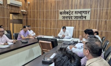 рдХрд┐рд╕рд╛рдиреЛрдВ рдФрд░ рдорддреНрд╕реНрдп рдкрд╛рд▓рдХреЛрдВ рдХреЛ рдпреЛрдЬрдирд╛рдУрдВ рд╕реЗ рдЬреЛрдбрд╝реЗрдВ тАУ рдбреАрдПрдо,  ┬арднреВрдорд┐ рд╕рдВрд░рдХреНрд╖рдг, рдкрд╢реБрдкрд╛рд▓рди, рдорддреНрд╕реНрдпрдкрд╛рд▓рди рд╕рдореЗрдд рдХрдИ рд╡рд┐рднрд╛рдЧреЛрдВ рдХреА рд╕рдореАрдХреНрд╖рд╛ рдмреИрдардХ, рдЕрдзрд┐рдХрд╛рд░рд┐рдпреЛрдВ рдХреЛ рджрд┐рдП рд╕рдЦреНрдд рдирд┐рд░реНрджреЗрд╢