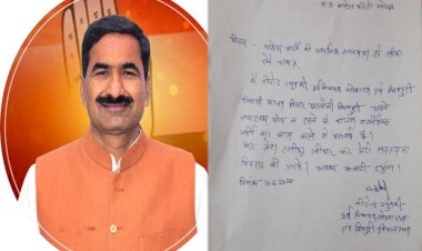 कोलारस के पूर्व विधायक का कांग्रेस से इस्तीफा:वीरेन्द्र रघुवंशी ने स्वास्थ्य का हवाला दिया, बोले- शायद मेरे लायक पार्टियां नहीं बचीं