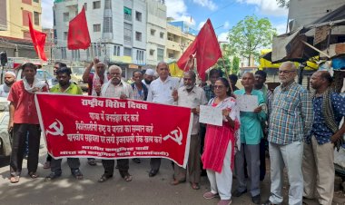 फिलिस्तीन के साथ एकजुटता का राष्ट्रीय दिवस : वामपंथी दलों का प्रदर्शन