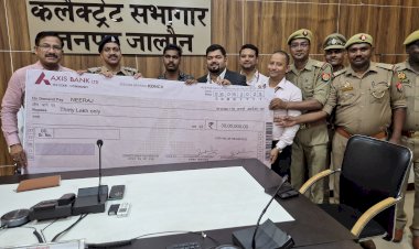 рджрд┐рд╡рдВрдЧрдд рд╣реЛрдордЧрд╛рд░реНрдбреНрд╕ рдХреЗ рдЖрд╢реНрд░рд┐рдд рдХреЛ 30 рд▓рд╛рдЦ рдХреА рд╕рд╣рд╛рдпрддрд╛ рд░рд╛рд╢рд┐ тАФ рдбреАрдПрдо рдиреЗ рд╕реМрдВрдкрд╛ рдЪреЗрдХ