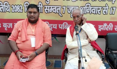 विश्व हिन्दू परिषद् के कार्यकर्ता प्रशिक्षण वर्ग से सीखकर हिन्दू युवा बनाएंगे भारत को विश्व गुरु : मा० चंपतराय