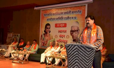 पं. मोरेश्वर शास्त्री द्वारा महाकवि कालिदास पर किये शोध एवं तिथि निर्धारण को नमन करता हूँ - प्रो. त्रिपाठी