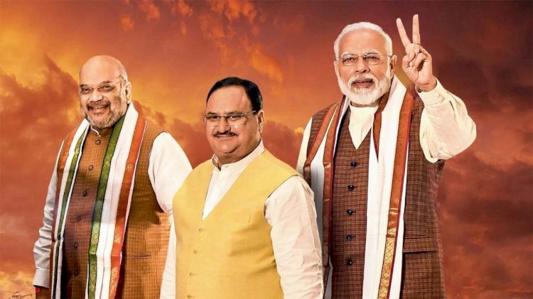 BJP के नये अध्यक्ष को लेकर अटकलें तेज,जून में ही हो सकता है ऐलान, रेस में इन 3 दिग्गजों के भी नाम