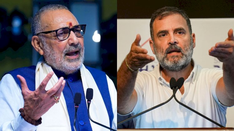 गिरिराज सिंह ने राहुल गांधी पर दिया विवादित बयान, केंद्रीय मंत्री बोले- ऐसे व्यक्ति का बहिष्कार करना चाहिए